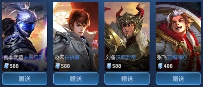 DOTA2 Major签证：皮球拿到美签，lou二次面签被拒
