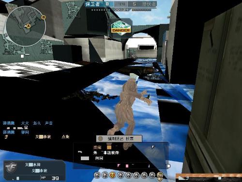 Batujnax 解决了签证问题，将为 Apeks 参赛；在 VCT 2025：EMEA Kickoff