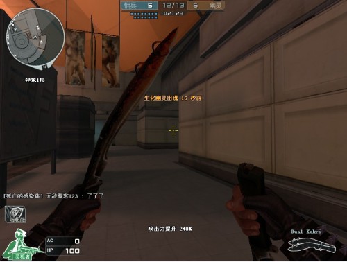 厂商KRAFTON新年战略：3月份起，将陆续上线《inZOI》等多款新作