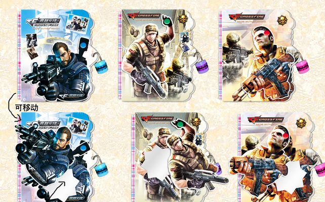 越南代表队教练SofM：这次也是抱着学习的态度来到了韩国参加热身赛