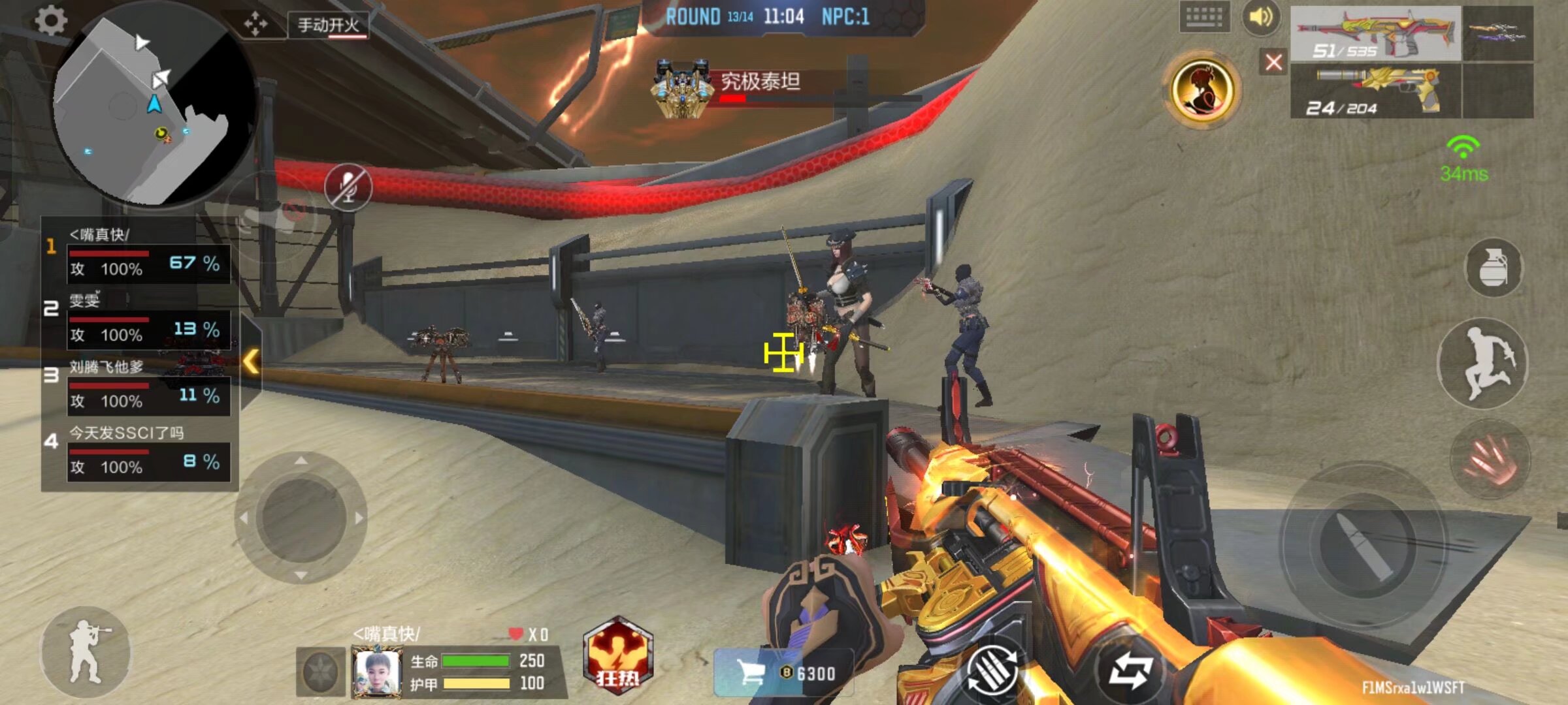 今日16：45LPL季后赛 BLG vs RA 首发阵容