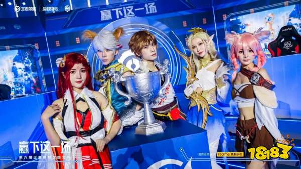 LCC解说主持杯决赛对阵：小伞+Cat带队迎战微笑+十月