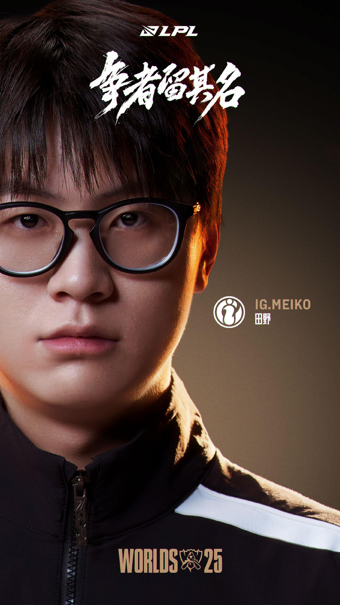 GIANTX 在 VALORANT Champions 2025 中败给了 NRG 的经验，降入下方淘汰赛