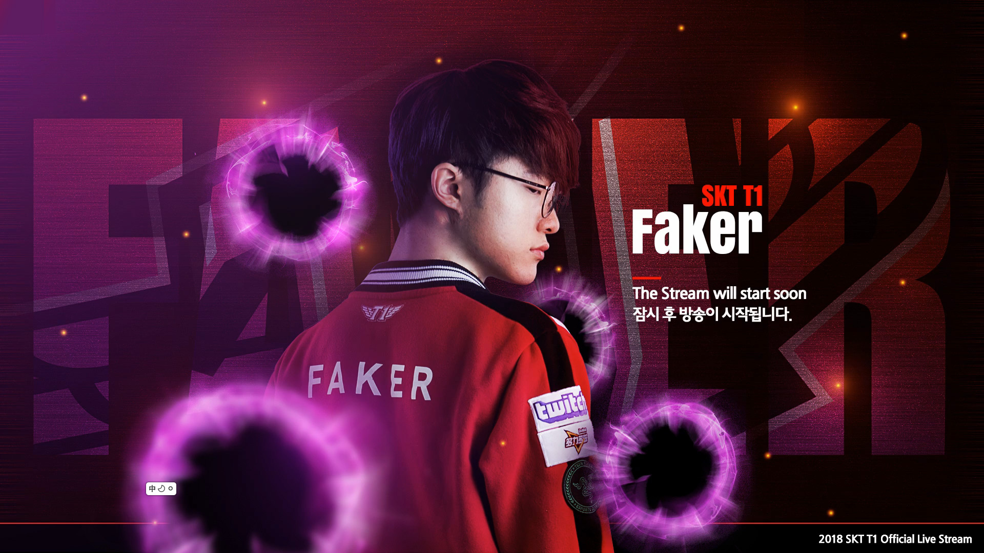 FlyQuest 在 IEM Cologne 2024 中被 The MongolZ 击败后离开;