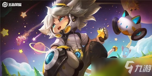 Rossy 加入 Leviatan 而不是 nataNk