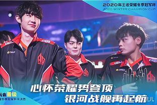 第二阶段的官方赛程已公布： EDward Gaming vs Weibo Gaming 开幕赛，每天六场Bo1比赛，持续八天，尽情享受吧！