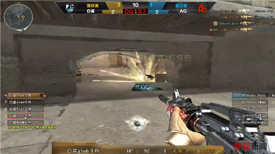 官方消息： Inner Circle 收购 TNL 阵容