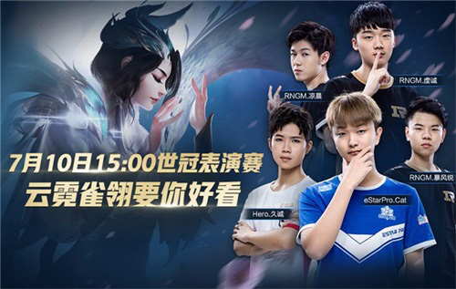 NRG vs Lynn Vision 和 Wildcard vs Legacy 将在 BLAST.tv Austin Major 2025 Stage 1 的第五轮中展开激烈竞争
